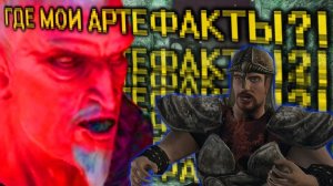 Кратко про Gothic 3 (Часть 3) | Бэбэй [YouTube]