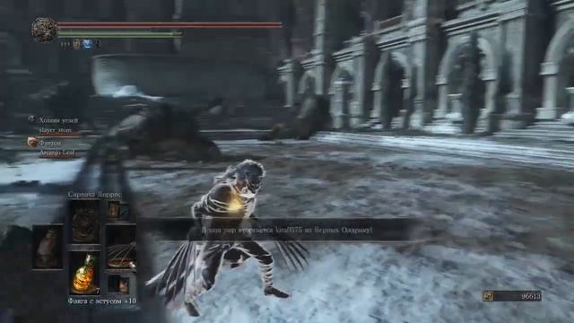 DARK SOULS™ III Яичница на Понтифе смотреть онлайн