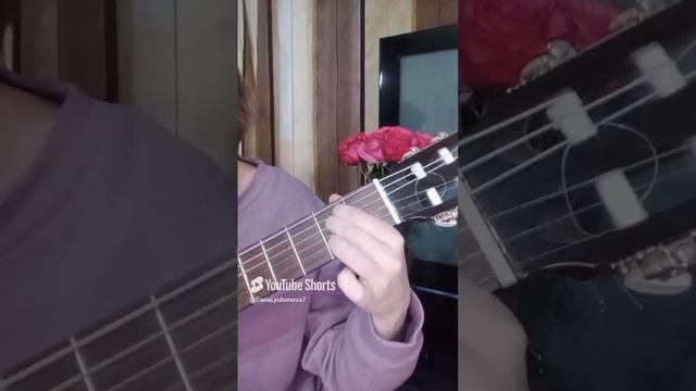 Как быстро менять аккорды на гитаре смотреть онлайн