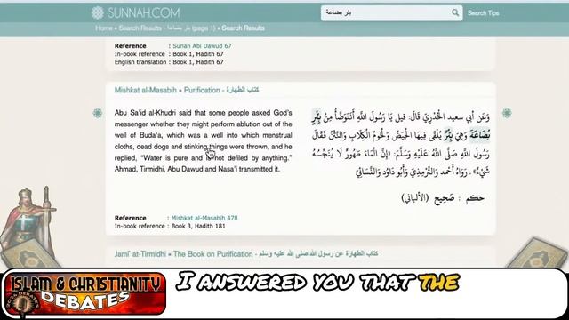 What Is Inside Allah's House? -- Christian Prince V Muslims - 2024 Debate смотреть онлайн