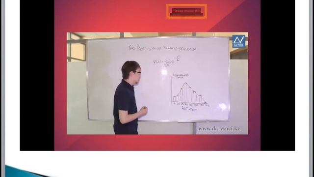 1-Зертханалық жұмыс смотреть онлайн