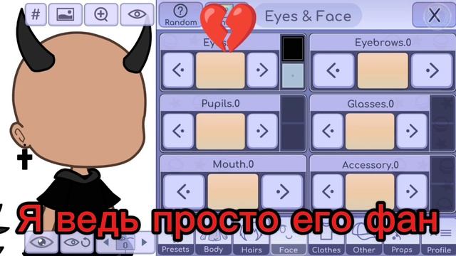 ... смотреть онлайн