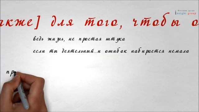 Сложности и тяжелые периоды в жизни для того, чтобы.... смотреть онлайн