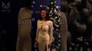 Принцесса Камила.