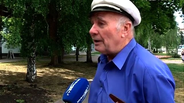 В Самаре прошел летний концерт под открытым небом смотреть онлайн