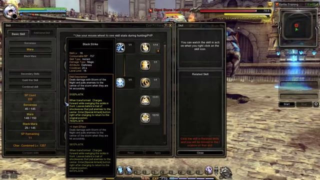 DN SEA Black Mara skills смотреть онлайн