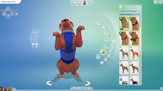 чудо гинетика смотреть онлайн