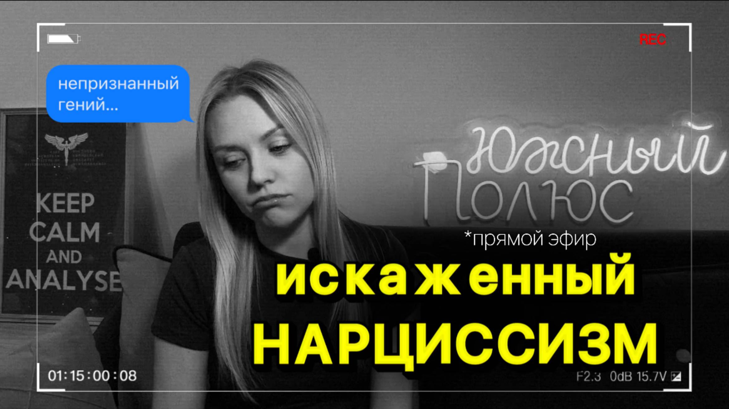 Почему у меня ничего не получается?