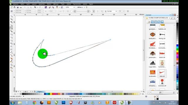 Corel Draw X6 Usando a Ferramenta B Spline смотреть онлайн