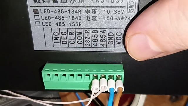 Мойка самообслуживания контроллер управления эконом вариант подключаем LED табло смотреть онлайн
