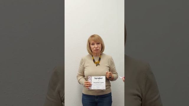 Отзывы студентов о Школе Нумерологии Елены Елисеевой смотреть онлайн