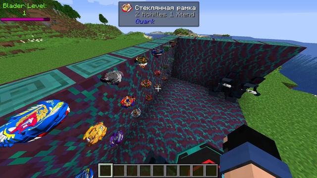 Minecraft обзор на мод BEYCRAFT BURST на 1.16.5