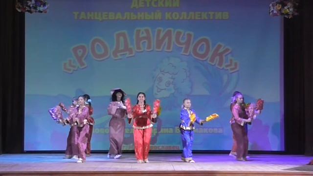 Бенефис Детского танцевального коллектива "Родничок" 2019 1 часть смотреть онлайн