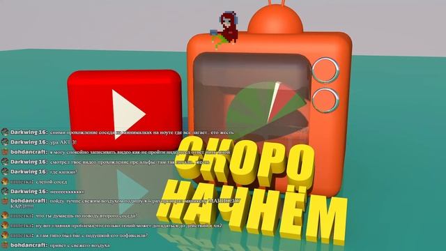Hello Neighbor SPEEDRUN смотреть онлайн