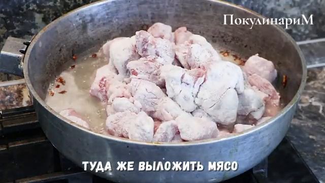 Свинина под соево-сметанным соусом пошаговый рецепт смотреть онлайн