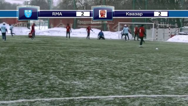 Сезон 2012/2013 Сборная RMA - Квазар 3:3 смотреть онлайн