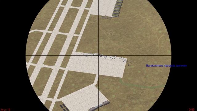 IL-2 1946: B-25 QMB Airfield Attack Okinawa