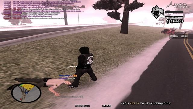 Рп расстрел госс 19.01.25