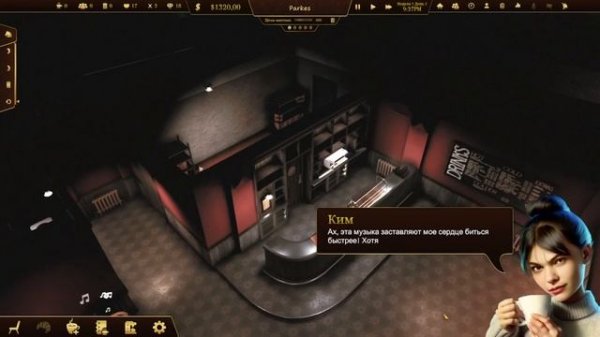 8) Espresso Tycoon, прохождение игры. Завершил миссию в Сан - Паулу.