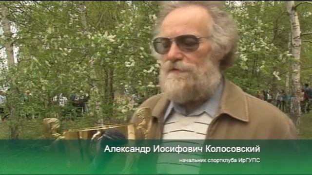 СТУДИЯ TV ИРГУПС ЭКСПРЕСС НОВОСТИ №16 (33) выпуск смотреть онлайн