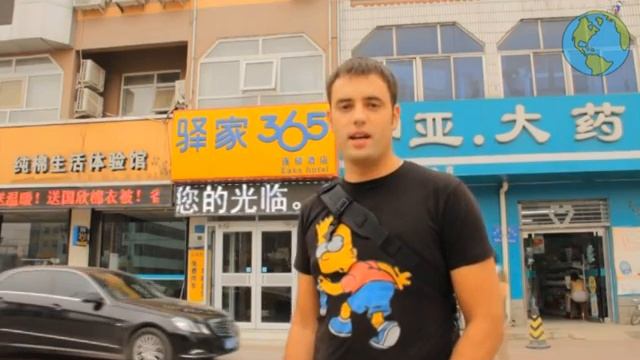 Велопутешествие 3 смотреть онлайн