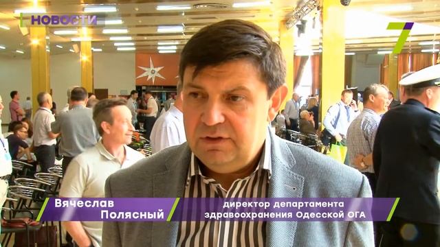 Выпуск новостей за 16:00 7 июня смотреть онлайн
