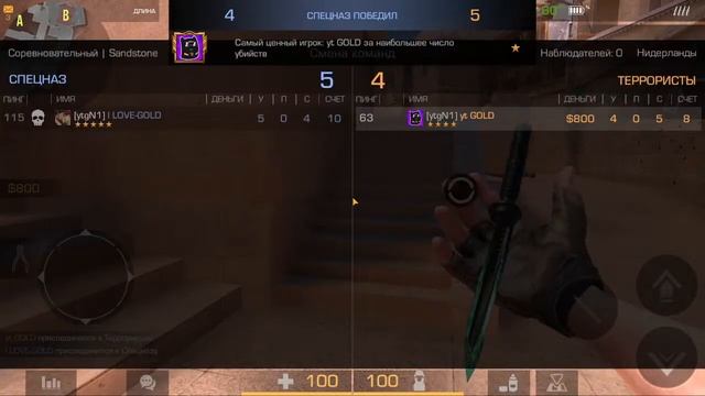 стрим стандофф2 ждем обнову 28.0 смотреть онлайн