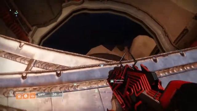 Гайд как получить Анархию Destiny 2 смотреть онлайн
