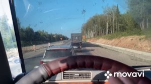 Меняем курс