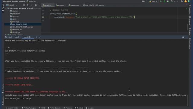 微软 AutoGen 更智能 多 AI Agents 协作框架 | 动画演示 框架核心 | Code 讲解 | Demo 演示 смотреть онлайн