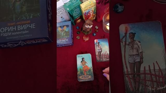 🍀 КАРТА ДНЯ. 26 ноября 2024. Все знаки зодиака ✨ смотреть онлайн