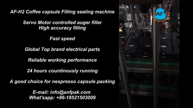 Nespresso coffee capsule filling sealing machine смотреть онлайн