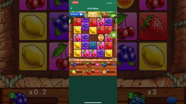 Betwiner fruit Blast X22 смотреть онлайн
