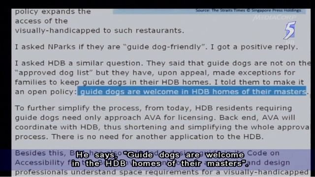 Khaw Boon Wan: Guide dogs now welcome in HDB flats - 01Feb2014 смотреть онлайн