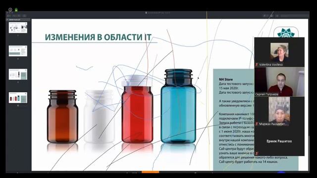 Собственник компании Патраков С.А , планы развития комппнии14 апреля 2020 г. смотреть онлайн