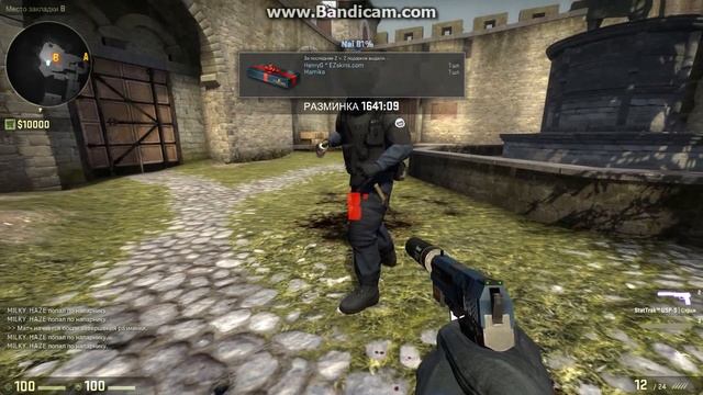 ??? WTF CS GO? смотреть онлайн