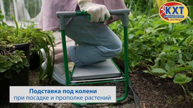 Скамейка перевертыш