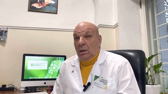 Рослинні олії — нюанси використання смотреть онлайн