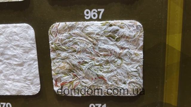 967bio смотреть онлайн