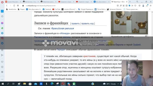История ходит по кругу смотреть онлайн