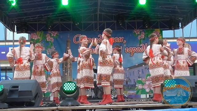 Варенька День города смотреть онлайн