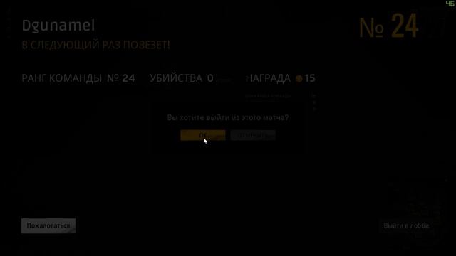 Нафиг нужен ваш ютюб! смотреть онлайн
