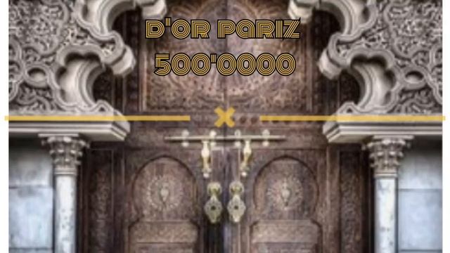 dor#500'0000#pariz#dor unik luk смотреть онлайн
