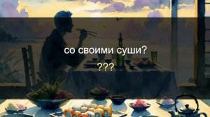 Учим английский на уровне А1: Еда и напитки в повседневной жизни