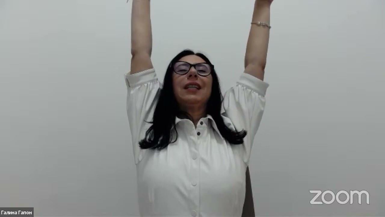 Медитация "Освобождение от стресса и одиночества" смотреть онлайн