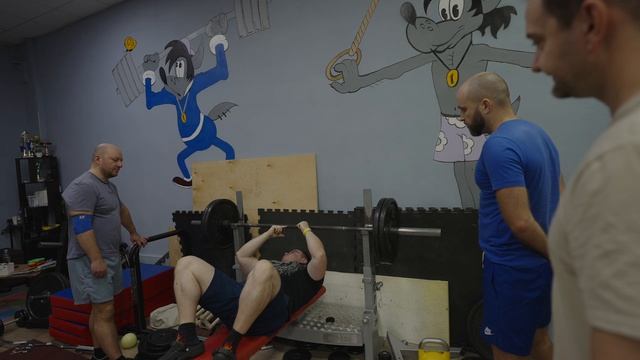 ВОСКРЕСНЫЙ ЖИМ | 150кг с Новой Техникой смотреть онлайн