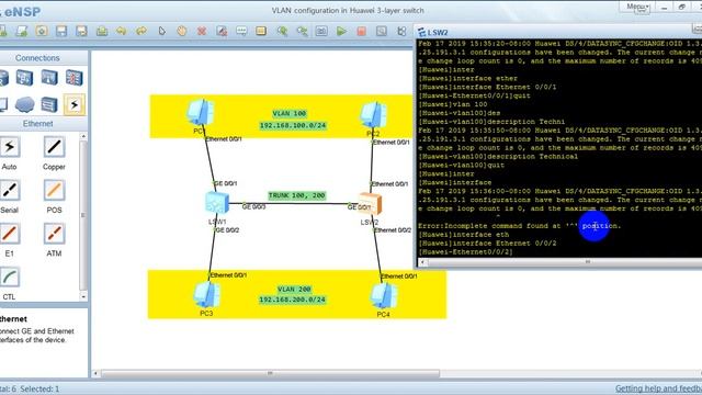 VLAN configuration in Huawei 3 layer switch смотреть онлайн