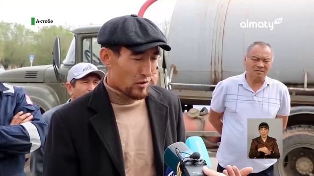 Не заплатили: водители ассенизаторов требуют оплату за свой труд смотреть онлайн