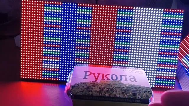 Фитолампа свободно программируемая - умная фитолампа смотреть онлайн