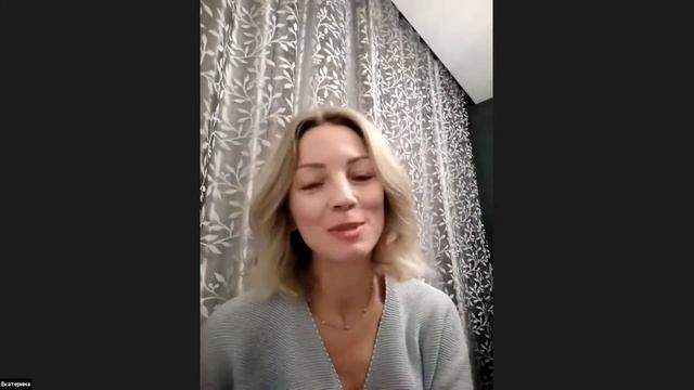 Отзыв о курсе//2 поток//Екатерина смотреть онлайн